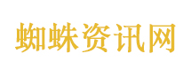 尼格买提晒照片：别染发